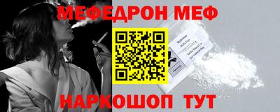 MDMA Premium VHQ Нарткала