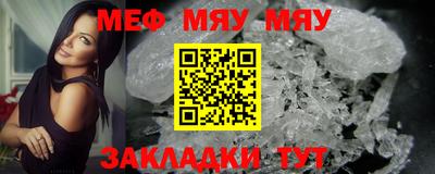 MDMA Premium VHQ Нарткала