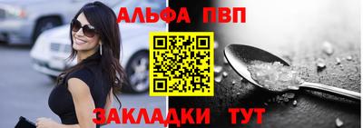 ПСИЛОЦИБИНОВЫЕ ГРИБЫ Нальчик
