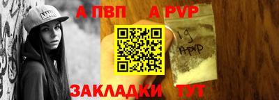 ПСИЛОЦИБИНОВЫЕ ГРИБЫ Нальчик