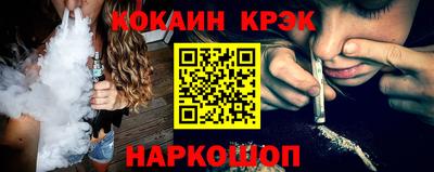 MDMA Premium VHQ Нарткала