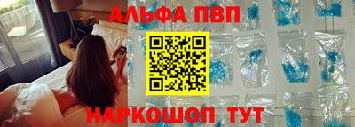мдпв Наро-Фоминск