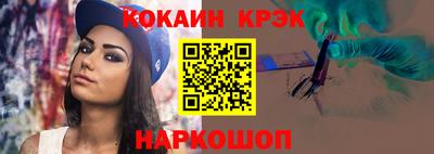 MDMA Premium VHQ Нарткала