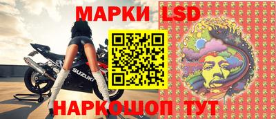 мдпв Наро-Фоминск