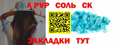 MDMA Premium VHQ Нарткала