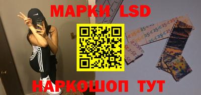 MDMA Premium VHQ Нарткала