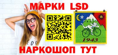 ПСИЛОЦИБИНОВЫЕ ГРИБЫ Нальчик