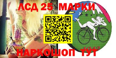 мдпв Наро-Фоминск