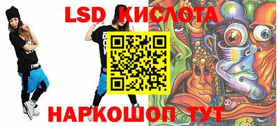 мдпв Наро-Фоминск