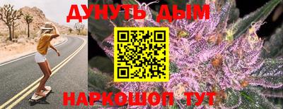 ПСИЛОЦИБИНОВЫЕ ГРИБЫ Нальчик