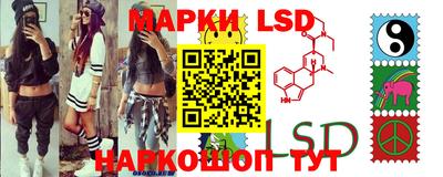 MDMA Premium VHQ Нарткала