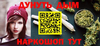 мдпв Наро-Фоминск