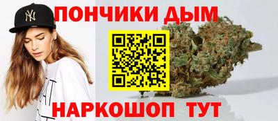 мдпв Наро-Фоминск
