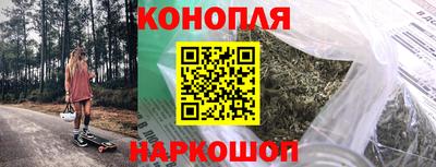 MDMA Premium VHQ Нарткала