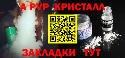 MDMA Premium VHQ Нарткала
