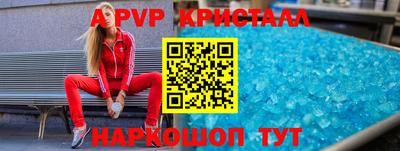MDMA Premium VHQ Нарткала