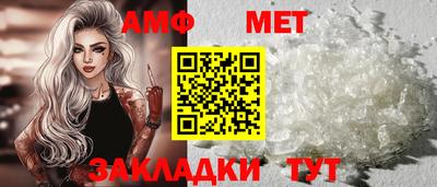 мдпв Наро-Фоминск