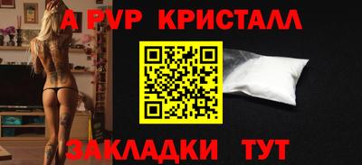 MDMA Premium VHQ Нарткала
