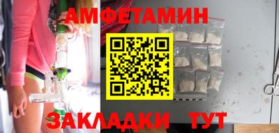 MDMA Premium VHQ Нарткала