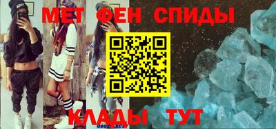 MDMA Premium VHQ Нарткала