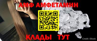 ПСИЛОЦИБИНОВЫЕ ГРИБЫ Нальчик