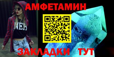 ПСИЛОЦИБИНОВЫЕ ГРИБЫ Нальчик