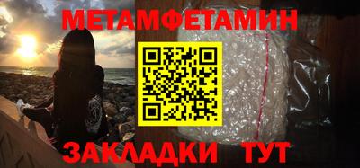 мдпв Наро-Фоминск