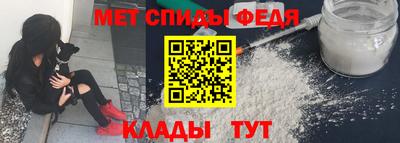 ПСИЛОЦИБИНОВЫЕ ГРИБЫ Нальчик