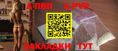 ПСИЛОЦИБИНОВЫЕ ГРИБЫ Нальчик