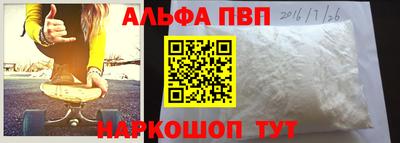 ПСИЛОЦИБИНОВЫЕ ГРИБЫ Нальчик