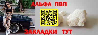 MDMA Premium VHQ Нарткала