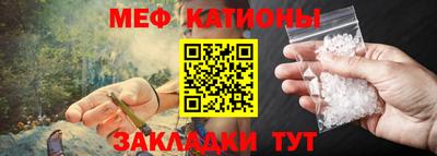 мдпв Наро-Фоминск