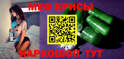 мдпв Наро-Фоминск