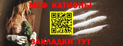 мдпв Наро-Фоминск