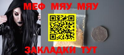 ПСИЛОЦИБИНОВЫЕ ГРИБЫ Нальчик
