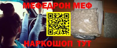 ПСИЛОЦИБИНОВЫЕ ГРИБЫ Нальчик