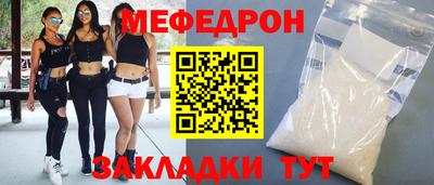 ПСИЛОЦИБИНОВЫЕ ГРИБЫ Нальчик