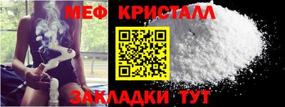 ПСИЛОЦИБИНОВЫЕ ГРИБЫ Нальчик
